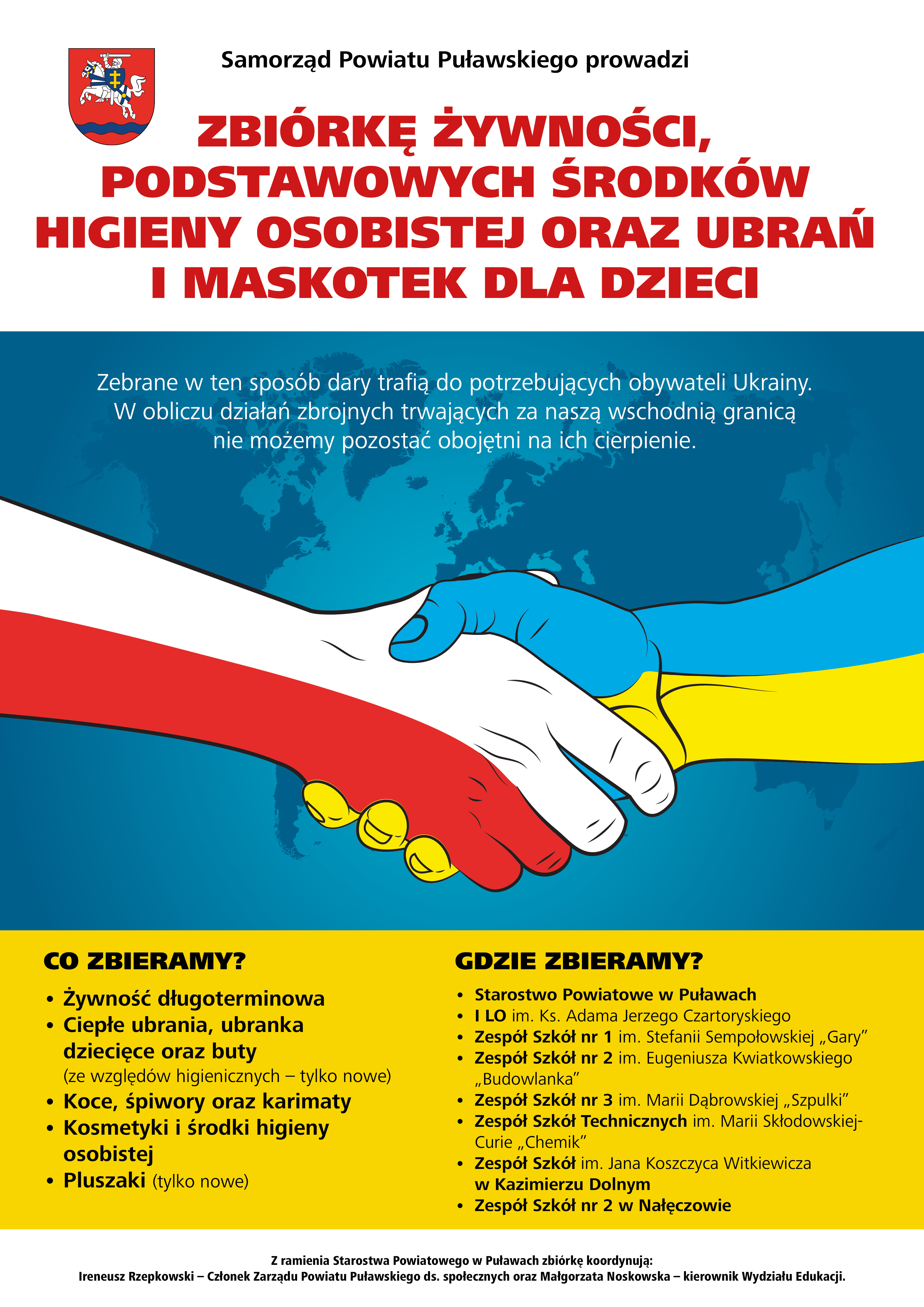 Ukraina_plakat_A3